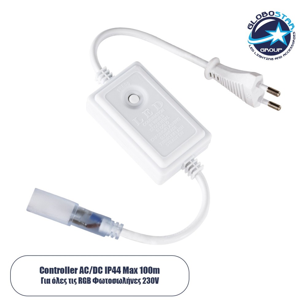 GloboStar® 70648 Controller Αδιάβροχος IP44 AC-DC 230V για έως 100 μέτρα Πολύχρωμου RGB Φωτοσωλήνα LED 8 Προγραμμάτων